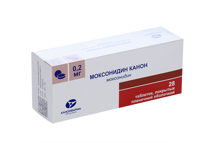 Моксонидин Канон 0.2 мг, 28 шт, таблетки покрытые пленочной оболочкой