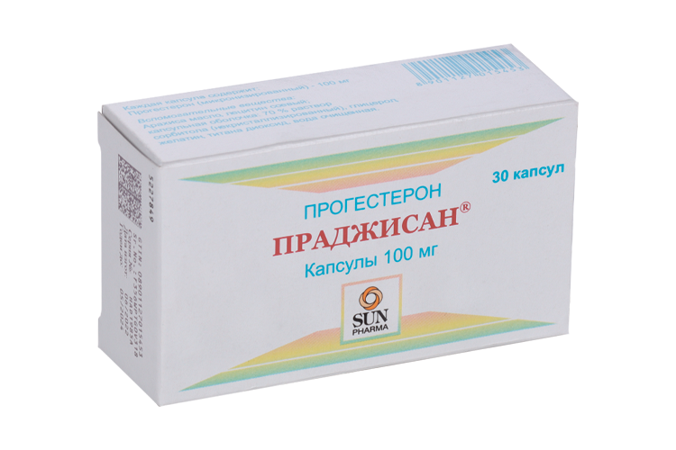 Праджисан 100 мг, 30 шт, капсулы
