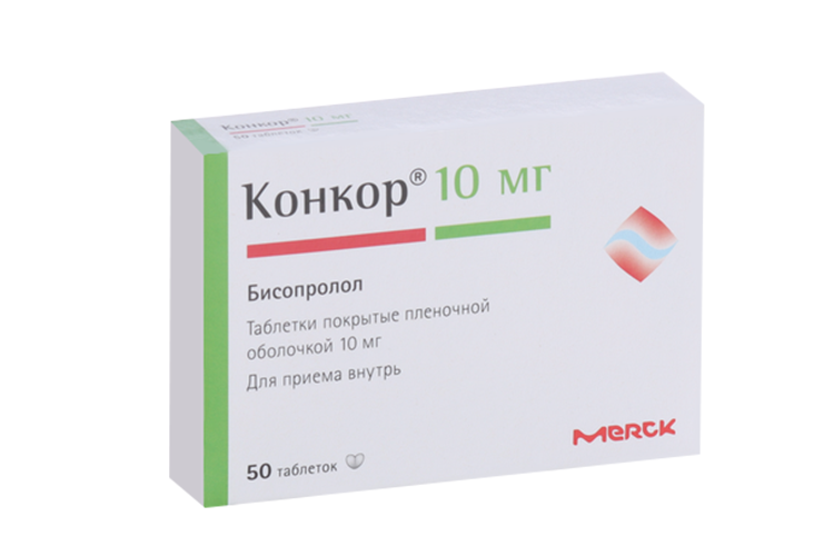 Конкор 10 мг, 50 шт, таблетки покрытые пленочной оболочкой