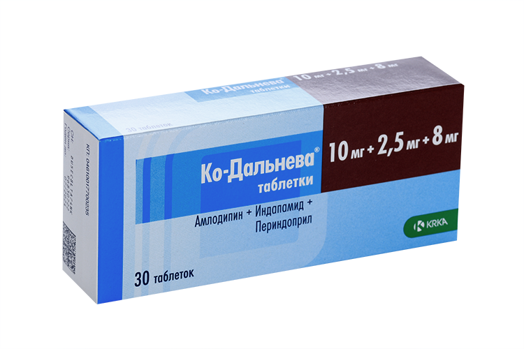Ко-Дальнева 10 мг+2.5 мг+8 мг, 30 шт, таблетки