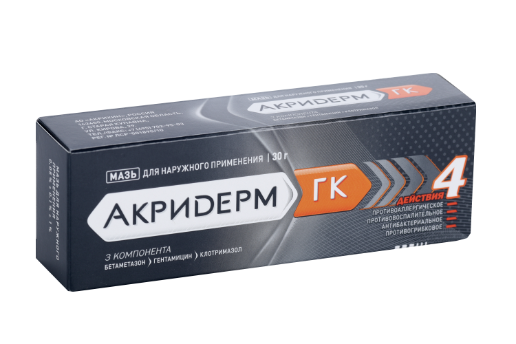 Акридерм ГК 0.05%+0.1%+1%, 30 г, мазь для наружного применения