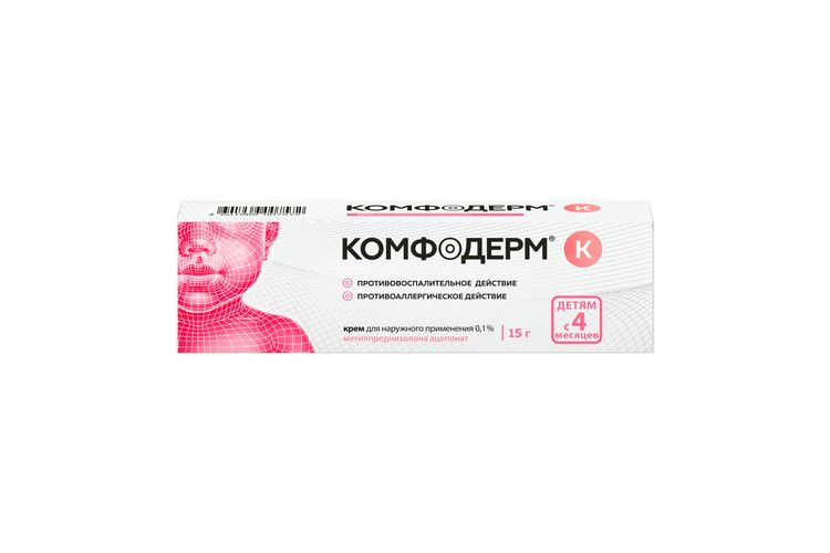 Комфодерм К 0.1%, 15 г, крем для наружного применения