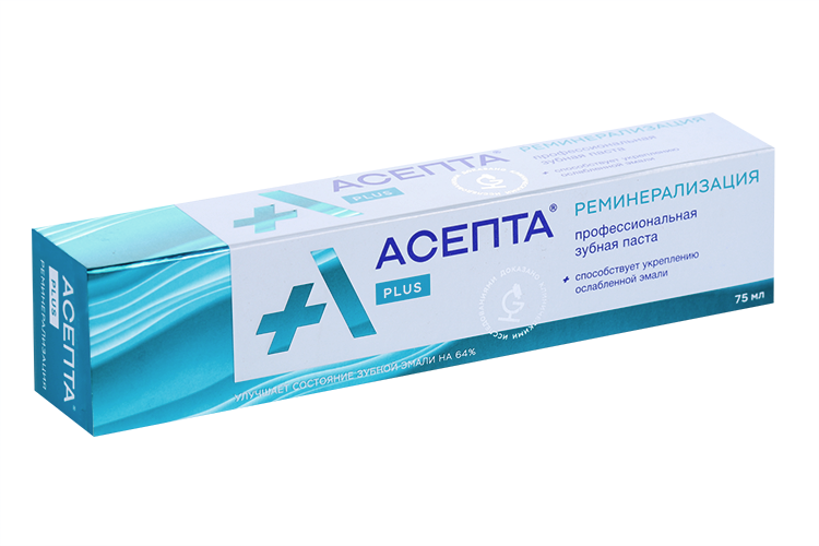 З/паста Асепта Реминерализация, 75 мл, Вертекс