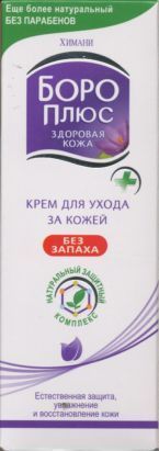 Крем Боро Плюс Здоровая кожа без запаха, 50 мл