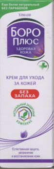Крем Боро Плюс Здоровая кожа без запаха, 25 мл