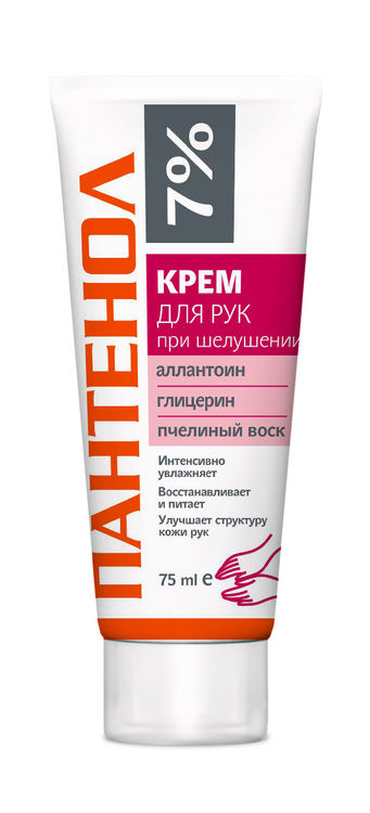 Пантенол 7% крем д/рук при шелушении аллантоин/глицерин/пчелиный воск, 75 мл