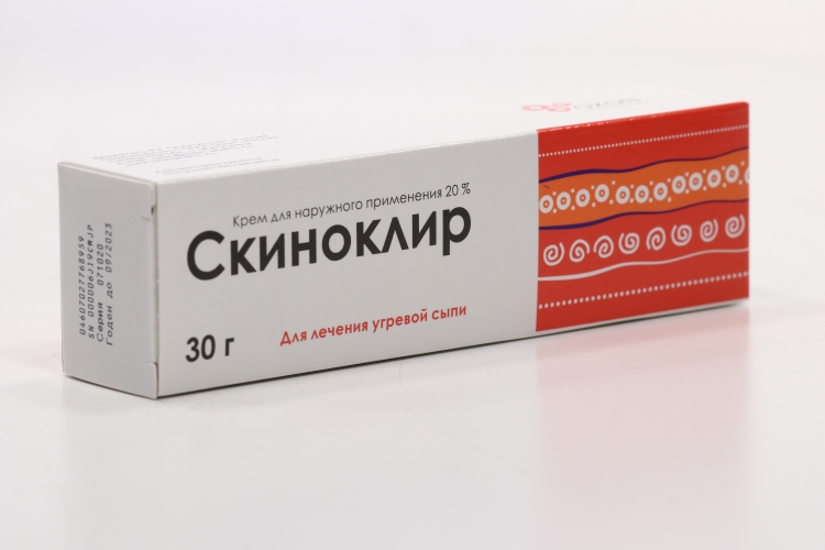 Скиноклир 20%, 30 г, крем для наружного применения
