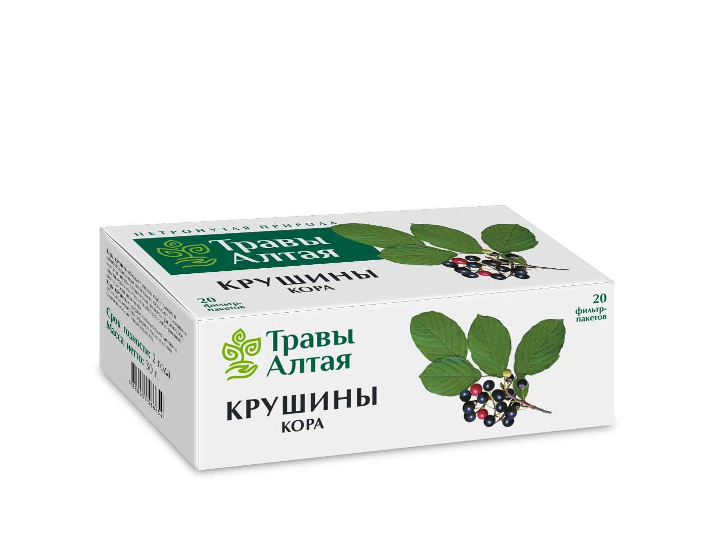 Крушины кора серии Алтай, 1,5 г, 20 шт