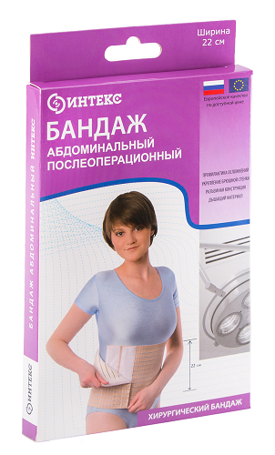 Бандаж Интекс мед послеоперац р 6 шир 22 см