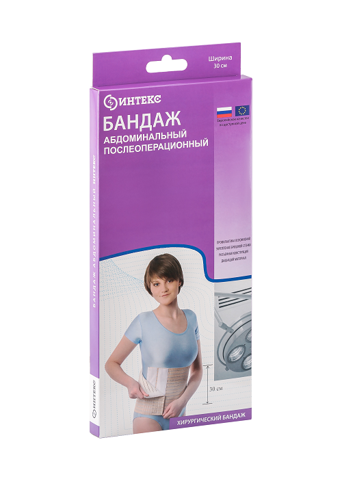 Бандаж Интекс мед послеоперац р 3 шир 30 см