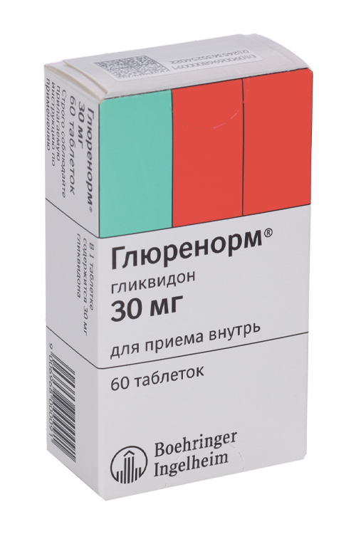Глюренорм 30 мг, 60 шт, таблетки