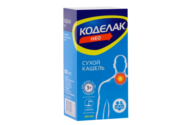Коделак Нео 1.5 мг/мл, 200 мл, сироп