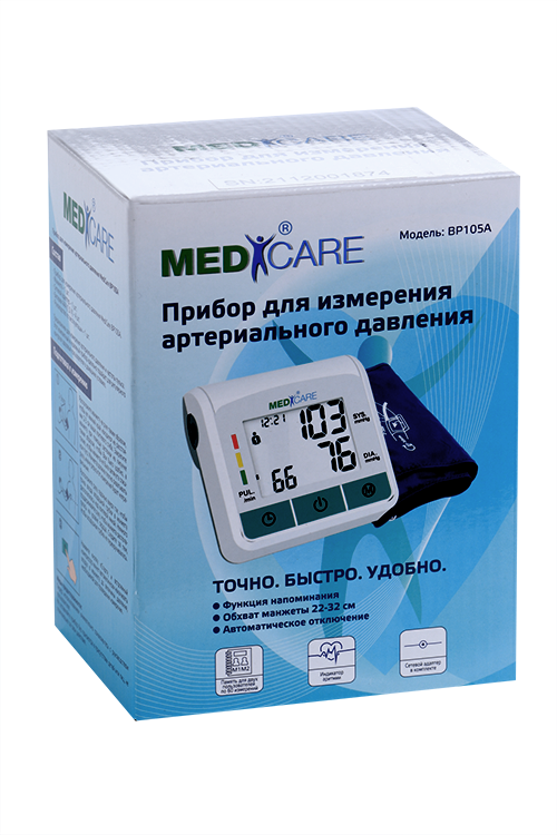Тонометр автомат Медикеа BP105A+адаптер