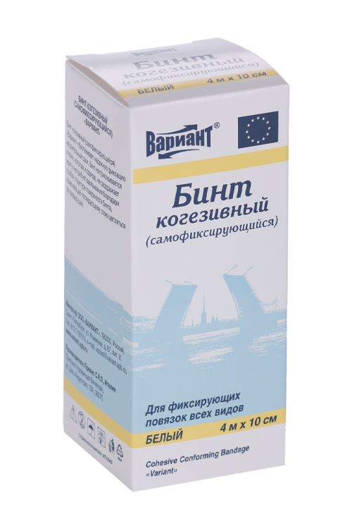 Бинт Вариант когезив (самофиксир) 4м х 10см