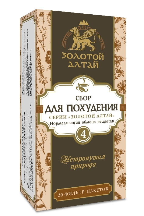 Для похудения сбор №4 Золотой Алтай нормализация обмена веществ, 1,5 г, 20 шт