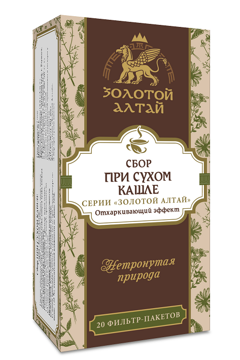 При сухом кашле сбор Золотой Алтай, 1,5 г, 20 шт
