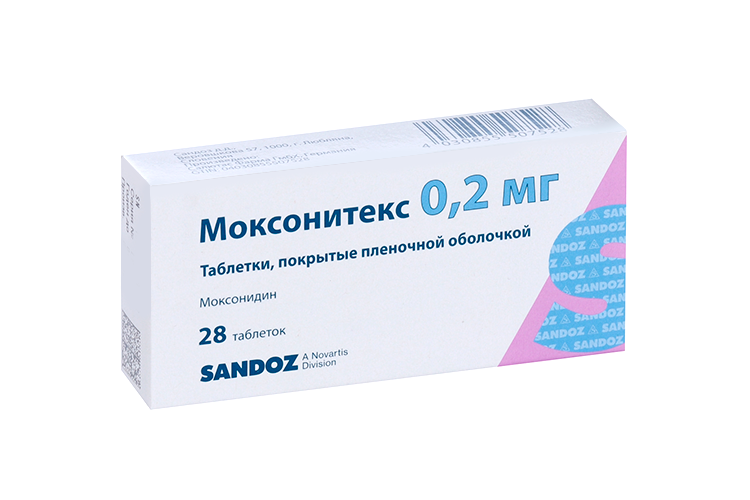 Моксонидин Моксонитекс 0.2 мг, 28 шт, таблетки покрытые пленочной оболочкой