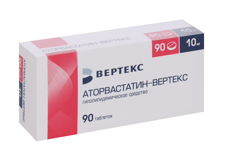 Аторвастатин-ВЕРТЕКС 10 мг, 90 шт, таблетки покрытые пленочной оболочкой