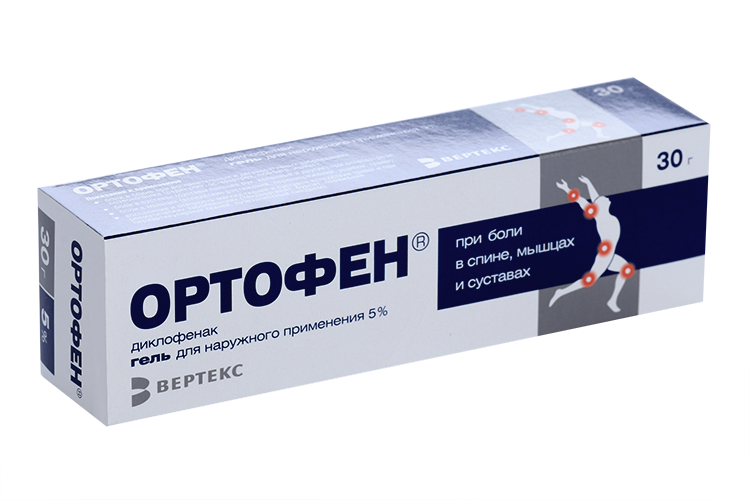 Диклофенак Ортофен 5%, 30 г, гель для наружного применения