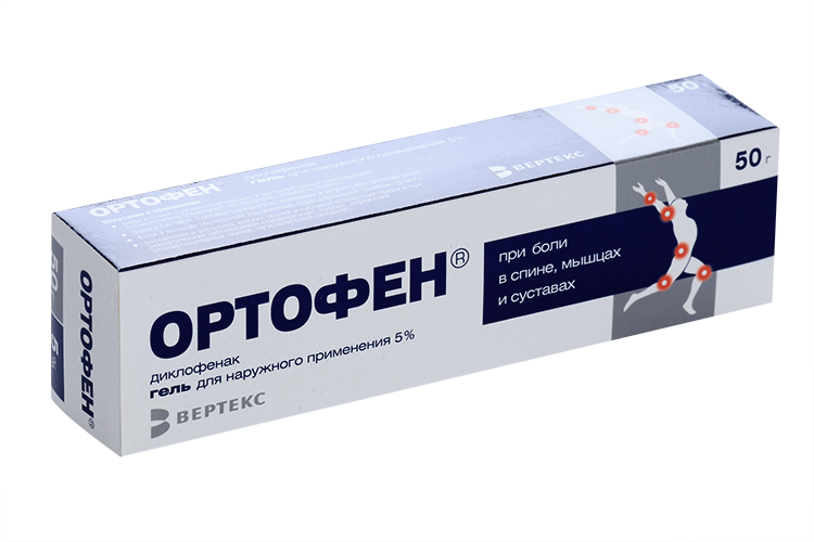 Диклофенак Ортофен 5%, 50 г, гель для наружного применения