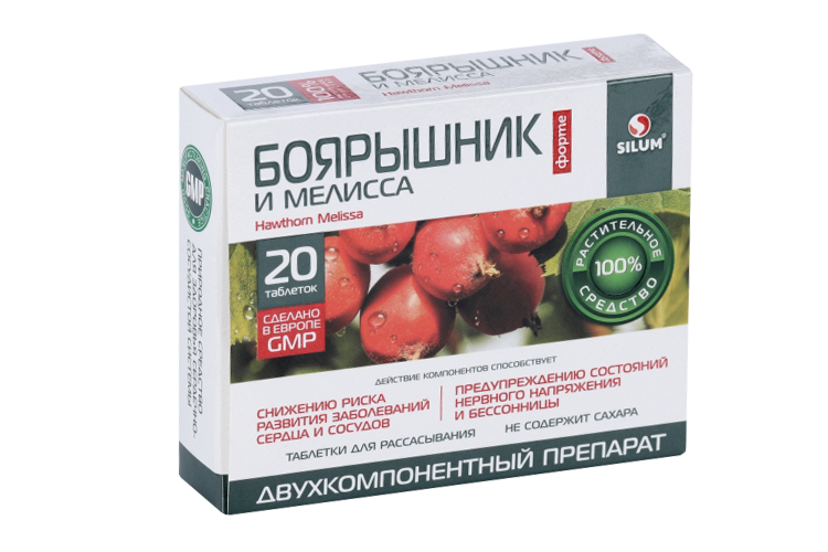 Боярышник форте и мелисса силум, 20 шт, таблетки для рассасывания