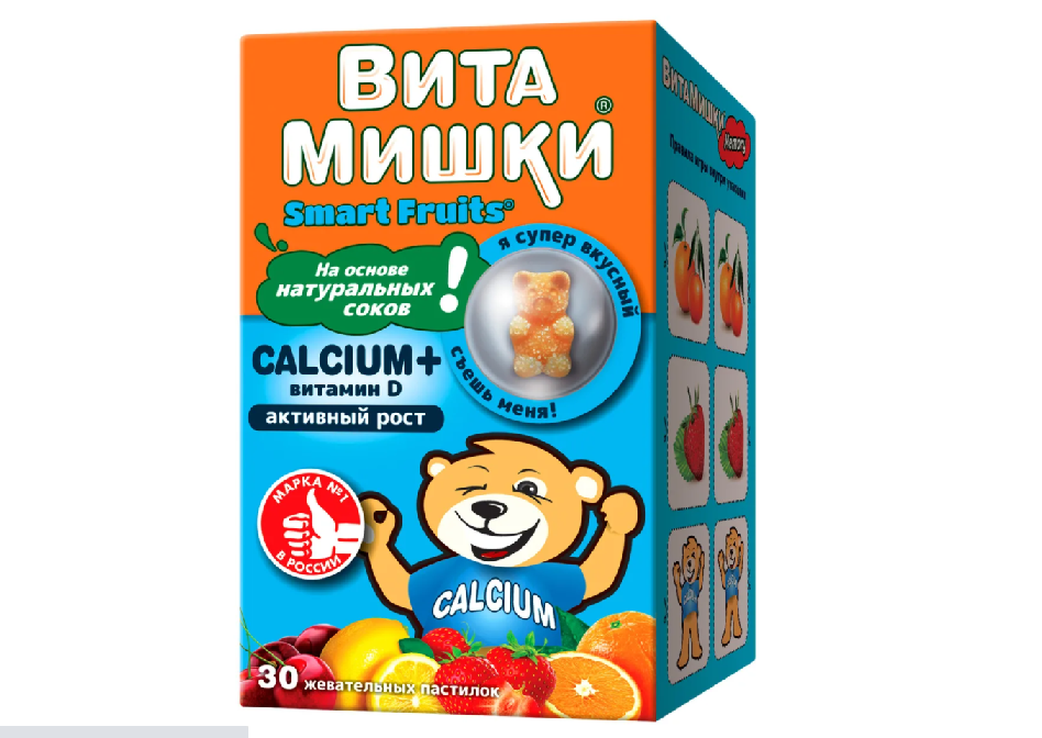ВитаМишки Кальциум+витамин Д, 30 шт, пастилки жевательные