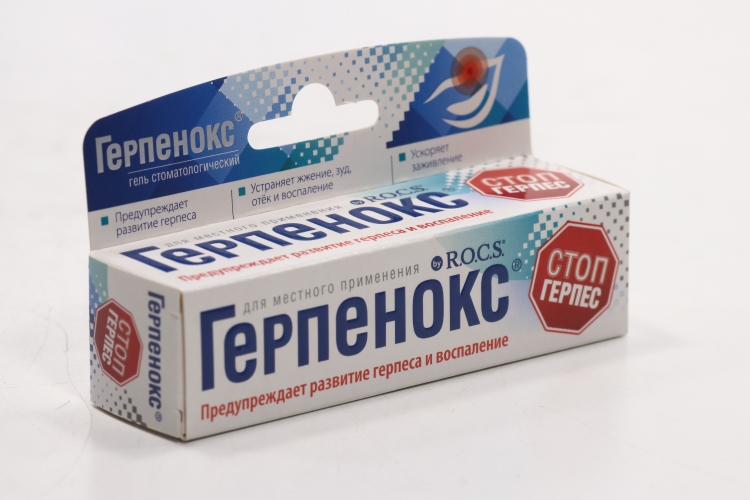Гель Рокс герпенокс стоматологический, 9 г