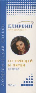 Лосьон Клирвин аюрведический от прыщей/пятен на коже, 100 мл