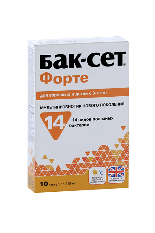 Бак-Сет Форте, 210 мг, 10 шт, капсулы
