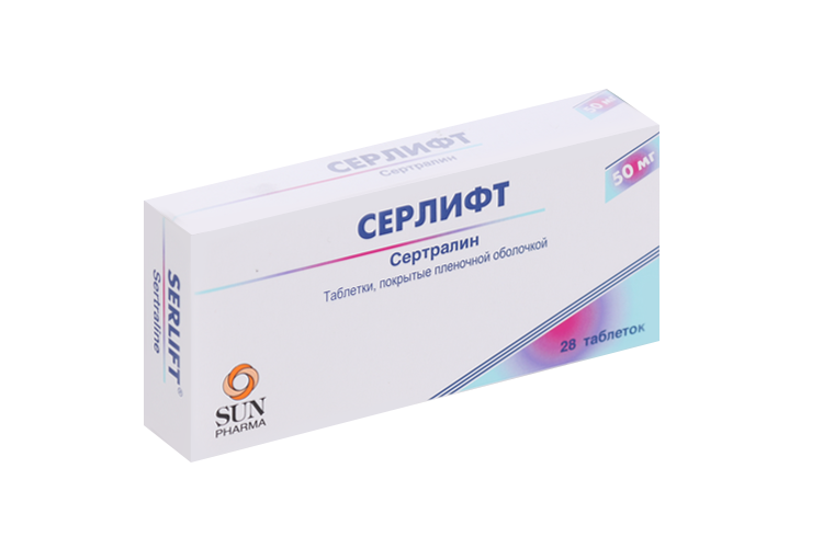 Серлифт 50 мг, 28 шт, таблетки покрытые пленочной оболочкой