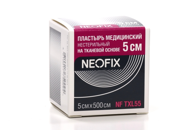 Пластырь Неофикс н/с на тканев основе бел цвета 5х500 см