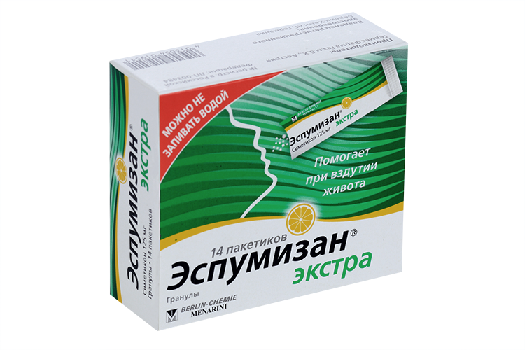 Эспумизан экстра 125 мг, 14 шт, гранулы саше