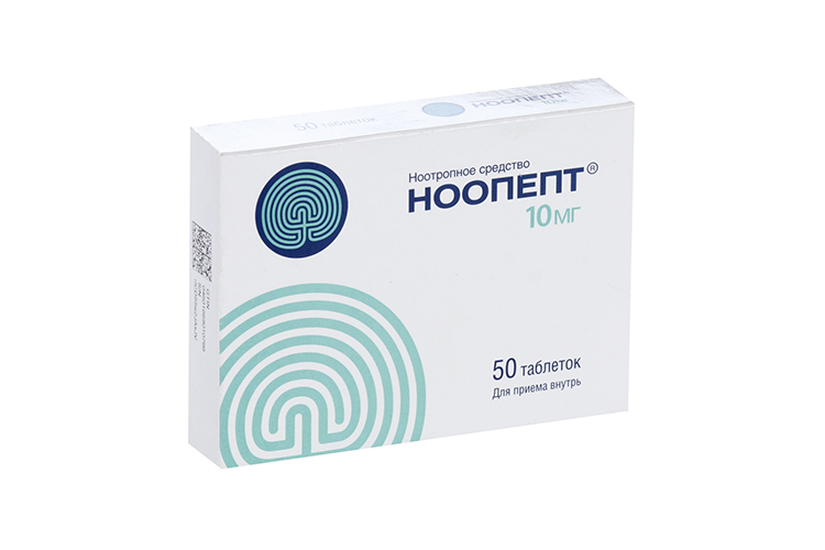 Ноопепт 10 мг, 50 шт, таблетки
