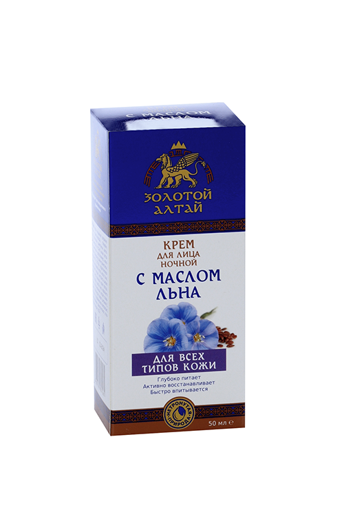 Крем Золотой Алтай д/лица ночн д/всех типов кожи с маслом льна, 50 мл