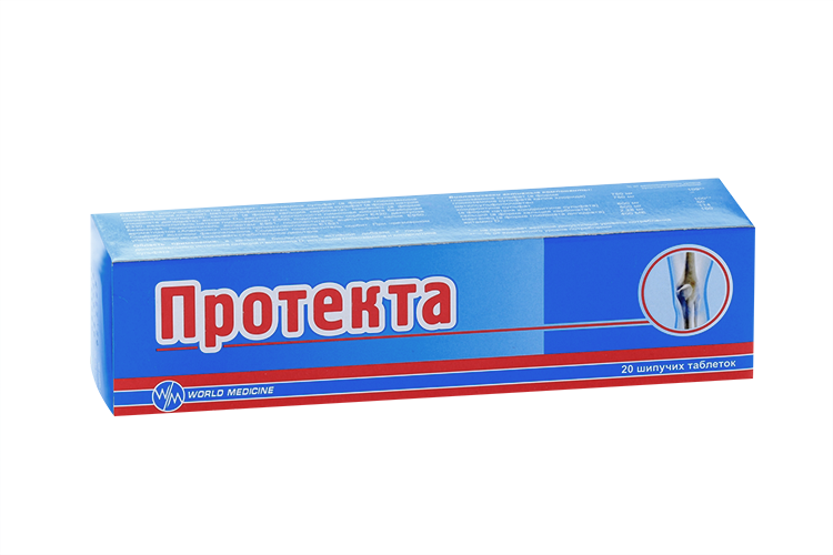 Протекта, 8 г, 20 шт, таблетки шипучие