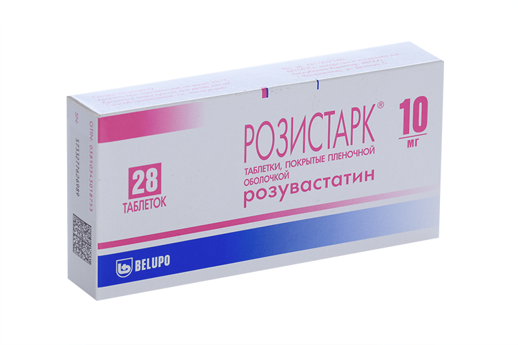 Розистарк 10 мг, 28 шт, таблетки покрытые пленочной оболочкой