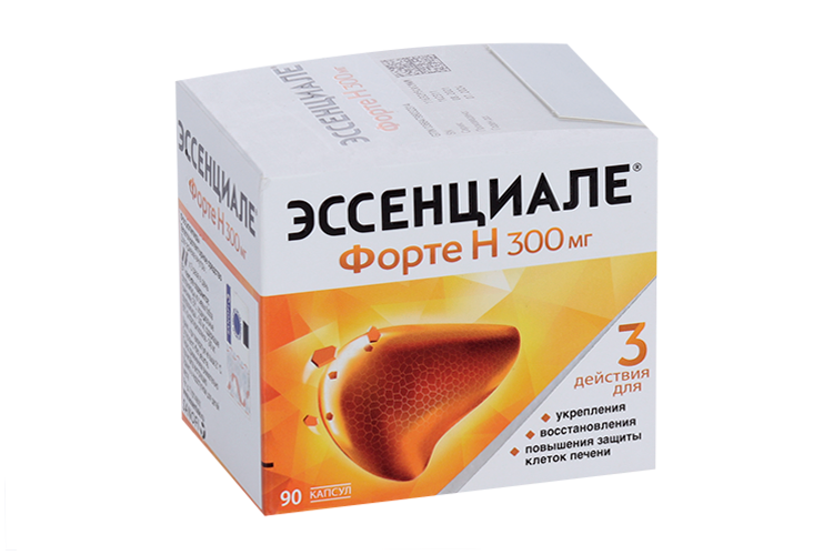 Эссенциале форте Н 300 мг, 90 шт, капсулы
