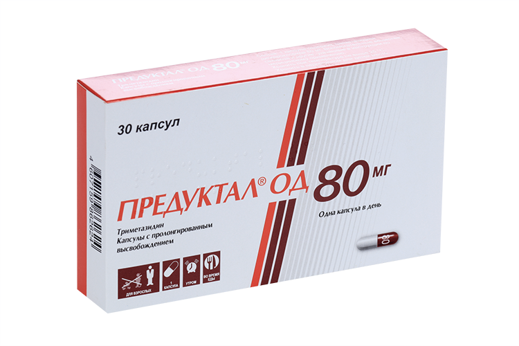Предуктал ОД 80 мг, 30 шт, капсулы пролонгированного действия