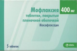 Мофлаксия 400 мг, 5 шт, таблетки покрытые пленочной оболочкой