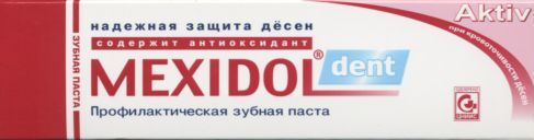 З/паста Мексидол дент актив, 100 г