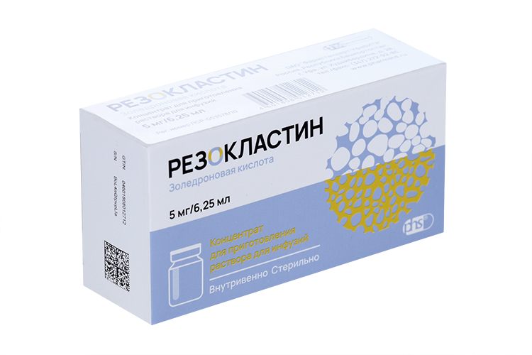 Резокластин 5 мг/6,25 мл, концентрат для приготовления раствора для инфузий