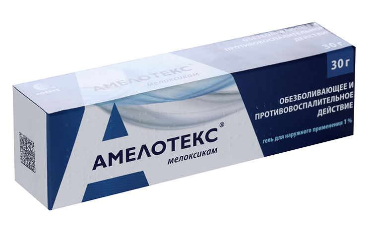 Амелотекс 1%, 30 г, гель для наружного применения