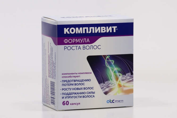Компливит Формула роста волос, 60 шт, капсулы