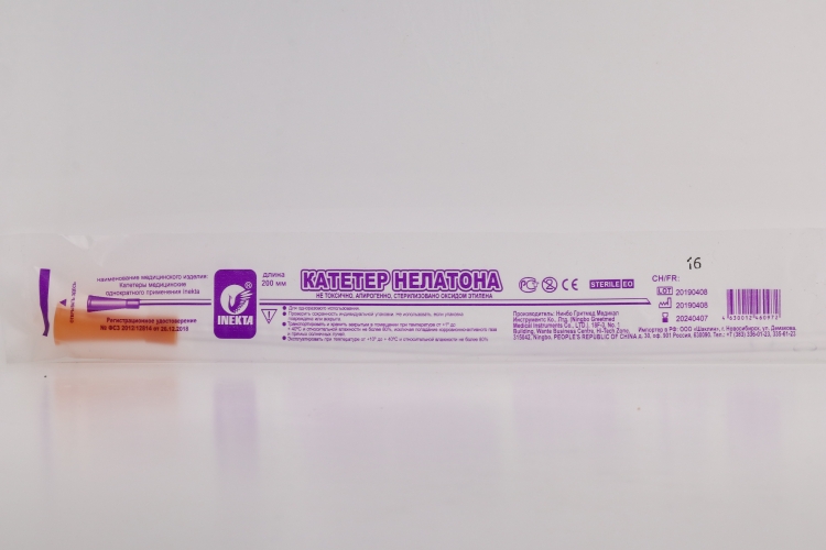 Катетер Нелатона Инекта женский CH16, 200 мм