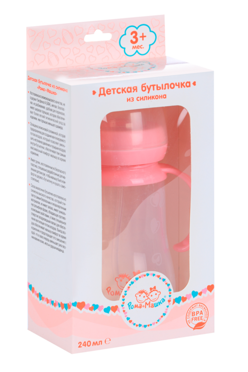 Бутылочка Рома+Машка силикон/ручки/соска силик/соломинка/шир горл 240 мл розовая