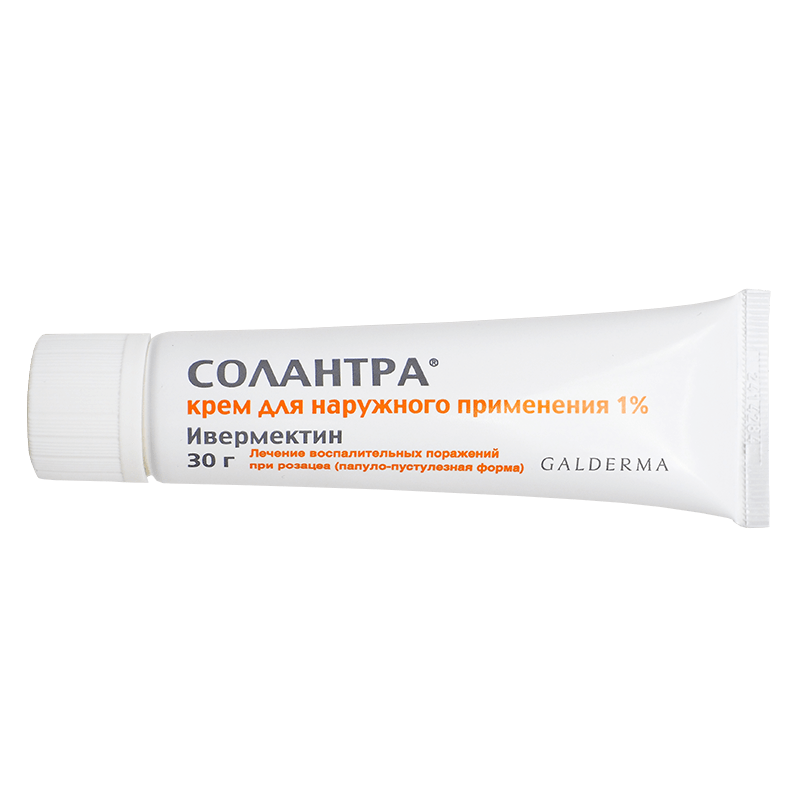 Солантра 1%, 30 г, крем для наружного применения