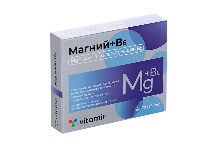 Магний В6 Витамир, 30 шт, таблетки