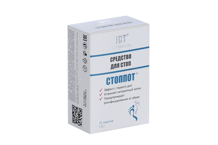 Средство Стоппот д/стоп, 1,5 г, 10 шт