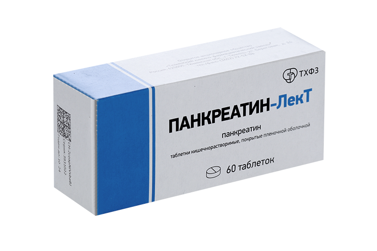 Панкреатин-ЛекТ, 60 шт, таблетки покрытые кишечнорастворимой оболочкой