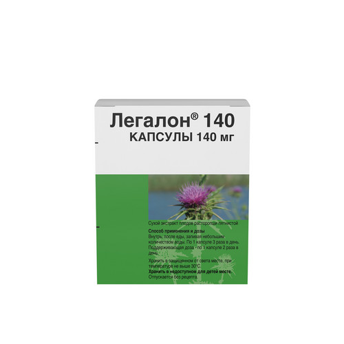 Легалон 140 140 мг, 30 шт, капсулы